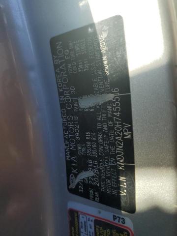 2017 KIA SOUL - KNDJN2A20H7455516