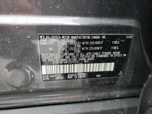 2023 TOYOTA RAV4 XLE - 2T3P1RFV9PC331573