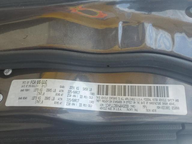 2017 JEEP CHEROKEE L - 1C4PJLCB6HW643259