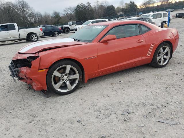 Vin: 2g1ft1ew6a9199463, lot: 50733025, chevrolet camaro ss 2010 img_1