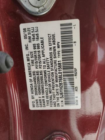 2008 HONDA ELEMENT EX #3303650928