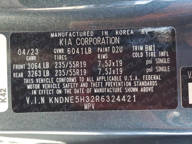 2024 KIA CARNIVAL S KNDNE5H32R6324421