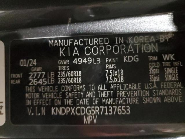 2024 KIA SPORTAGE S - KNDPXCDG5R7137653