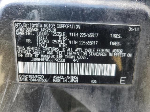 2018 TOYOTA RAV4 ADVEN - JTMWFREV0JJ190508