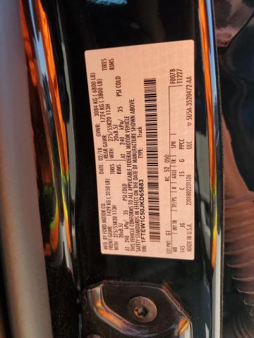 2018 FORD F150 SUPER - 1FTEW1C50JKD65883