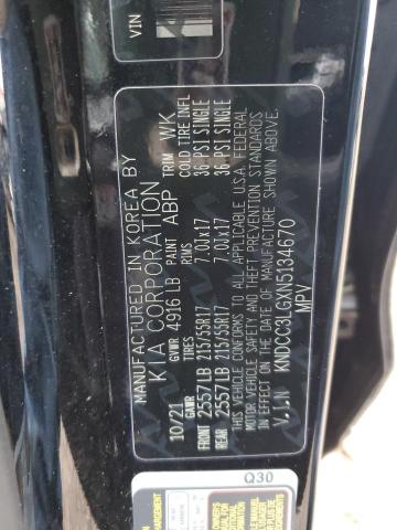 2022 KIA NIRO S - KNDCC3LGXN5134670