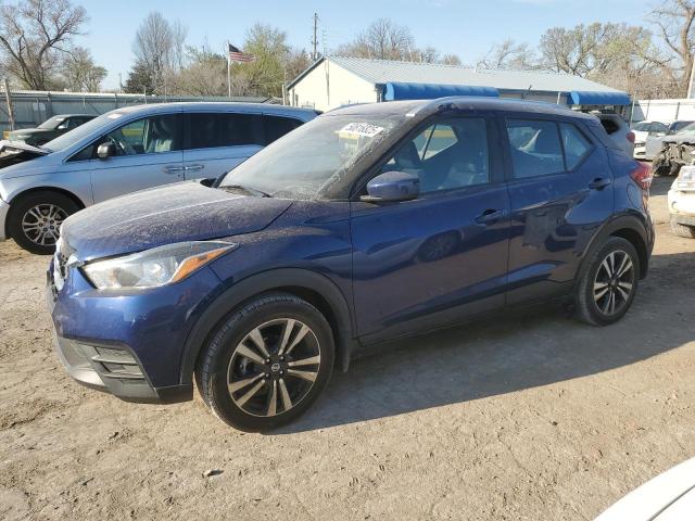 Vin: 3n1cp5cu4kl497020, lot: 50816825, nissan kicks s 2019 img_1
