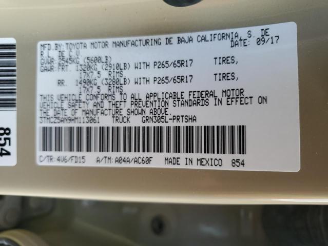 2017 TOYOTA TACOMA DOU - 3TMCZ5AN9HM113061