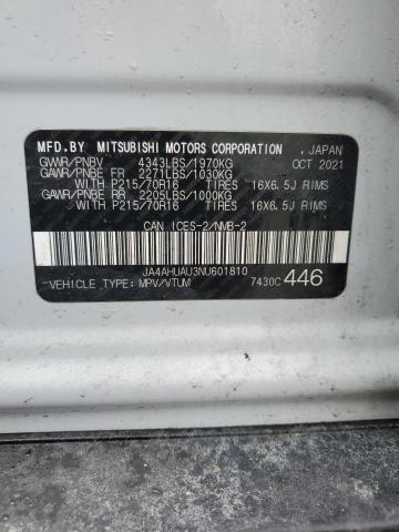 2022 MITSUBISHI RVR ES JA4AHUAU3NU601810