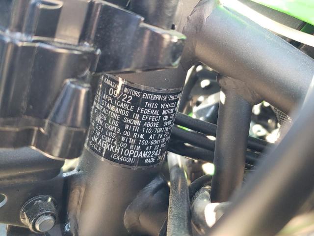 2023 KAWASAKI EX400 - JKAEXKH10PDAM2243