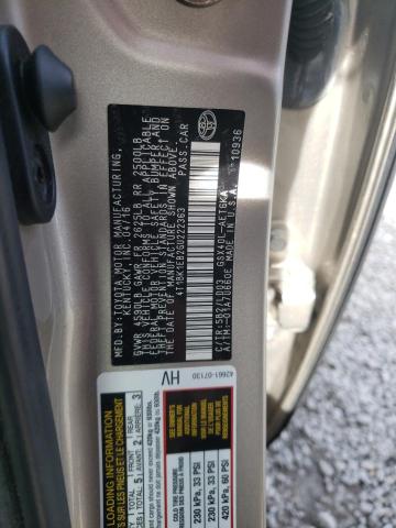 2016 TOYOTA AVALON XLE - 4T1BK1EB2GU222363
