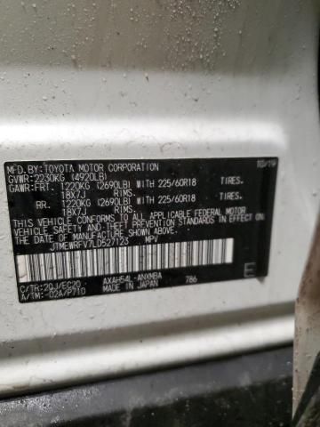 2020 TOYOTA RAV4 XSE - JTMEWRFV7LD527123