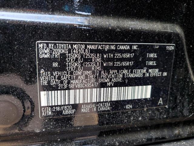 2025 TOYOTA RAV4 LE - 2T3F1RFV8SC495417