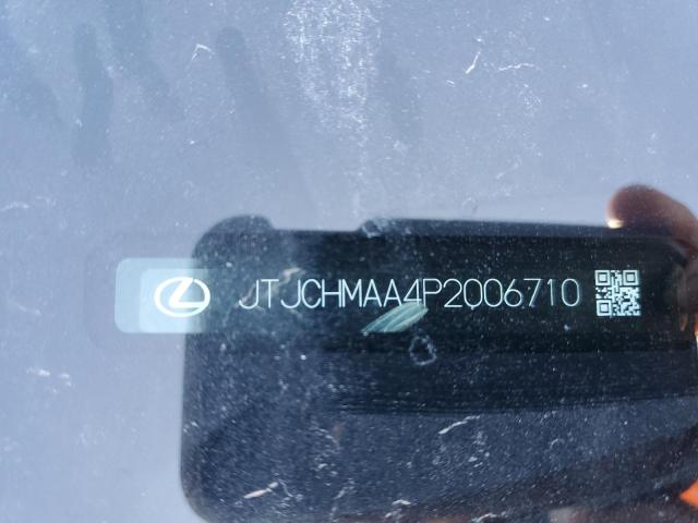 2023 LEXUS RX 350 PRE JTJCHMAA4P2006710
