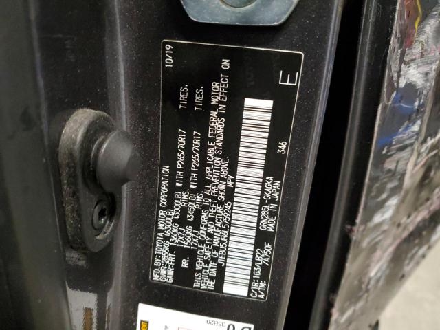 2020 TOYOTA 4RUNNER SR - JTEBU5JR6L5759245