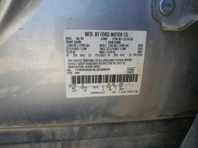 2020 FORD EXPLORER S - 1FM5K8GC4LGC69656