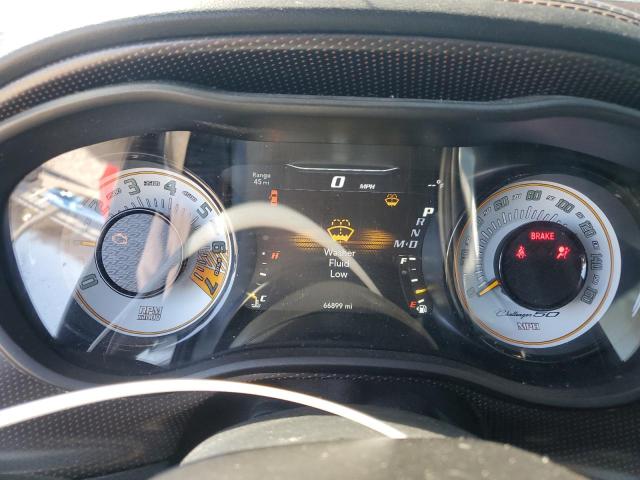 2020 DODGE CHALLENGER - 2C3CDZJG5LH138607
