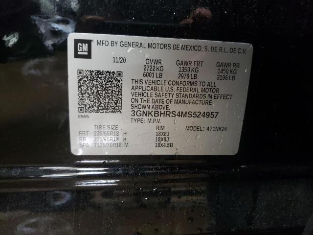 2021 CHEVROLET BLAZER 2LT - 3GNKBHRS4MS524957