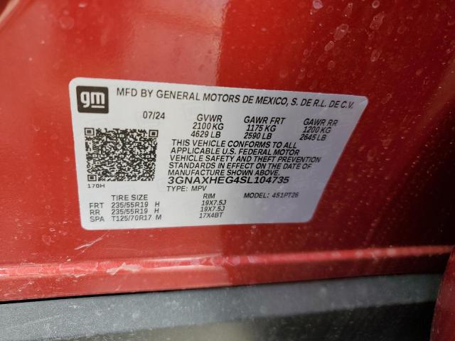 2025 CHEVROLET EQUINOX LT - 3GNAXHEG4SL104735