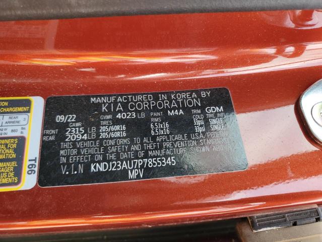 2023 KIA SOUL LX - KNDJ23AU7P7855345