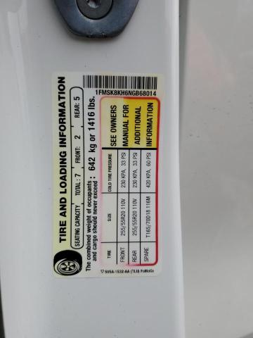 2022 FORD EXPLORER S 1FMSK8KH6NGB68014