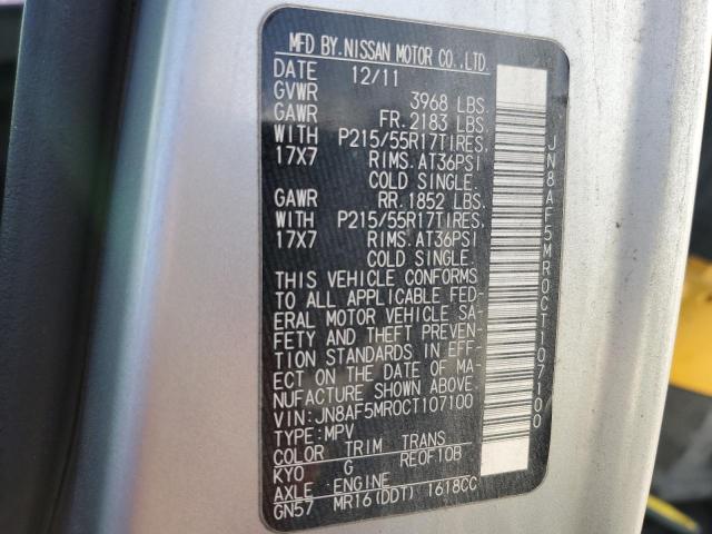 2012 NISSAN JUKE S - JN8AF5MR0CT107100