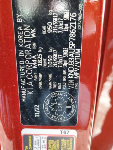 2023 KIA SOUL EX - KNDJ33AU5P7862176