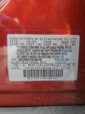 2024 NISSAN KICKS SV - 3N1CP5CV7RL482742