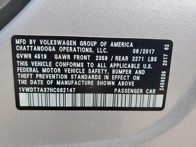 2017 VOLKSWAGEN PASSAT R-L - 1VWDT7A37HC082147
