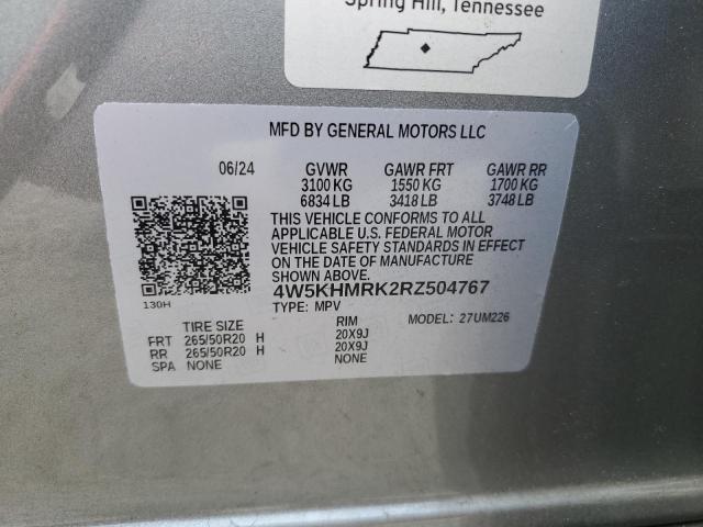 2024 ACURA ZDX A-SPEC 4W5KHMRK2RZ504767
