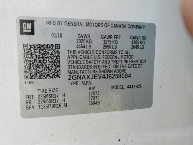 2018 CHEVROLET EQUINOX LT - 2GNAXJEV4J6258094