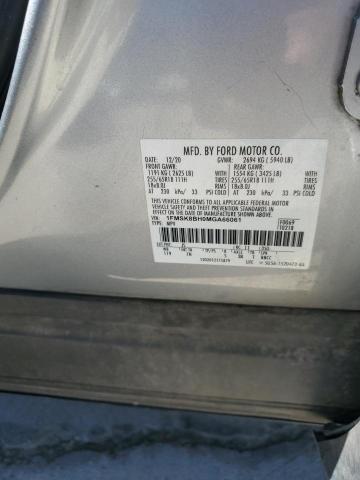 2021 FORD EXPLORER - 1FMSK8BH0MGA66061