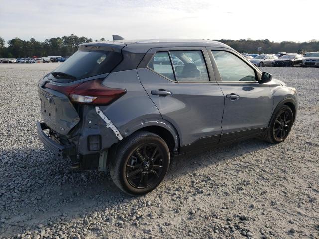 Vin: 3n1cp5cv1pl562485, lot: 50835805, nissan kicks sv 20233