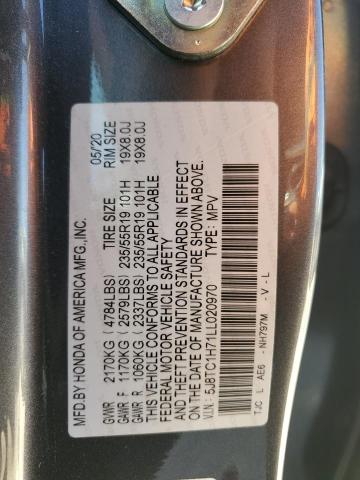 2020 ACURA RDX ADVANC 5J8TC1H71LL020970