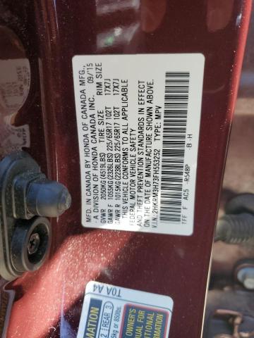 2015 HONDA CR-V EXL - 2HKRM3H73FH553252