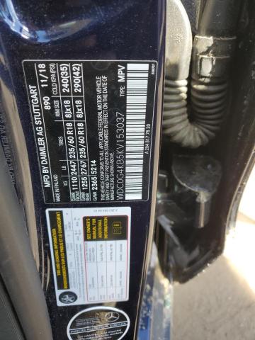 2019 MERCEDES-BENZ GLC 300 4M - WDC0G4KB5KV153037