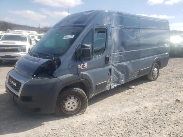 RAM PROMASTER 2020 blue  flexible fuel 3C6URVJG9LE144326 photo #1