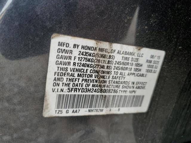 2016 ACURA MDX - 5FRYD3H24GB008286
