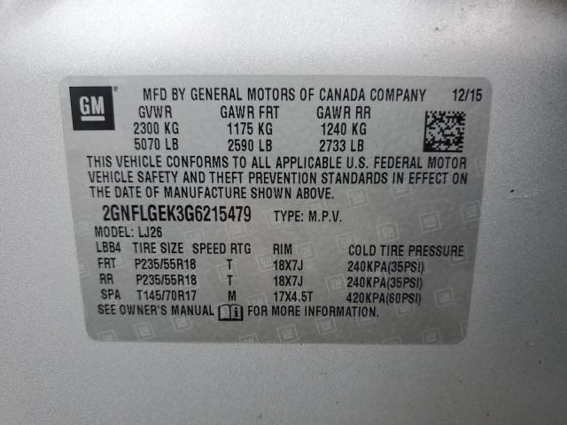 2016 CHEVROLET EQUINOX LT - 2GNFLGEK3G6215479