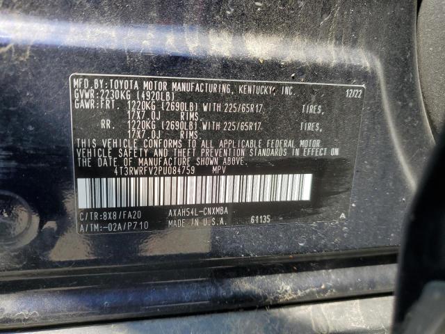 2023 TOYOTA RAV4 XLE - 4T3RWRFV2PU084759