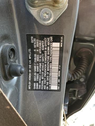 2018 HONDA CIVIC EX - SHHFK7H5XJU216923