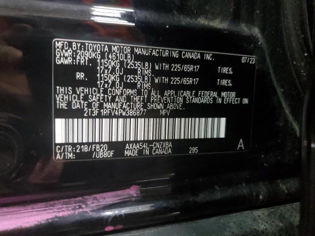 2023 TOYOTA RAV4 LE - 2T3F1RFV4PW386877