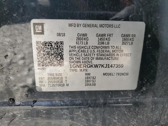 2019 CHEVROLET TRAVERSE L - 1GNERGKW7KJ147359