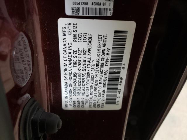 2016 HONDA CR-V SE - 2HKRM4H49GH631966