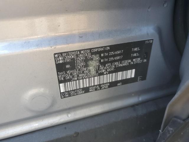 2019 TOYOTA RAV4 LE - JTMF1RFV5KD003793
