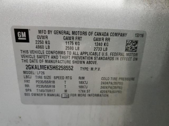 2017 GMC TERRAIN SL - 2GKALMEK5H6258552
