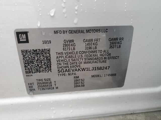 2020 BUICK ENCLAVE ES - 5GAEVAKW1LJ158247