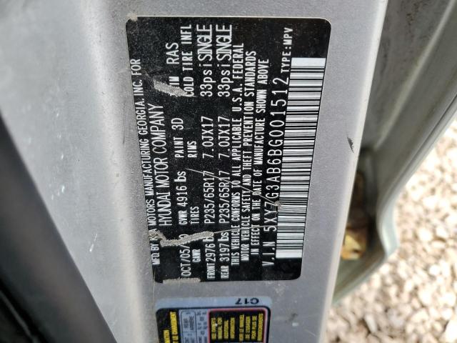 2011 HYUNDAI SANTA FE G #3287445060