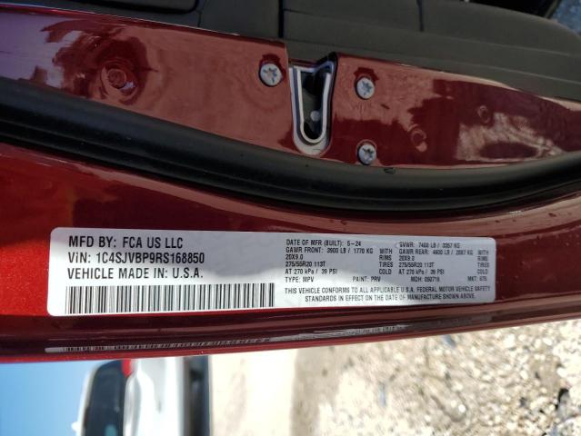 2024 JEEP WAGONEER S 1C4SJVBP9RS168850