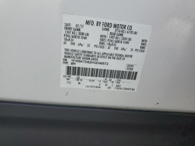 2017 FORD EXPLORER X - 1FM5K7D82HGD49572